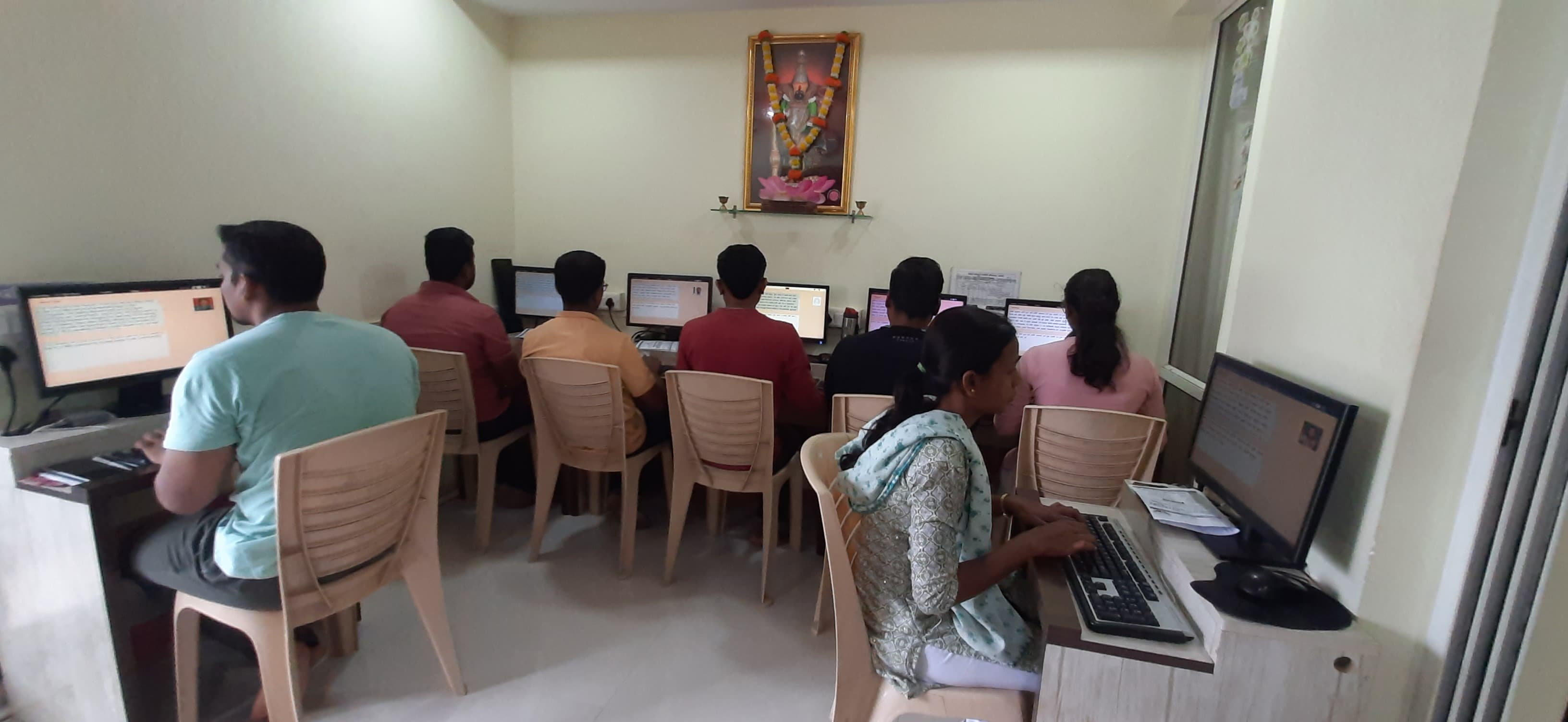 MPSC SKILL TEST